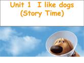 牛津译林版小学四年级英语上册 Unit 1 I like dogs  课件3