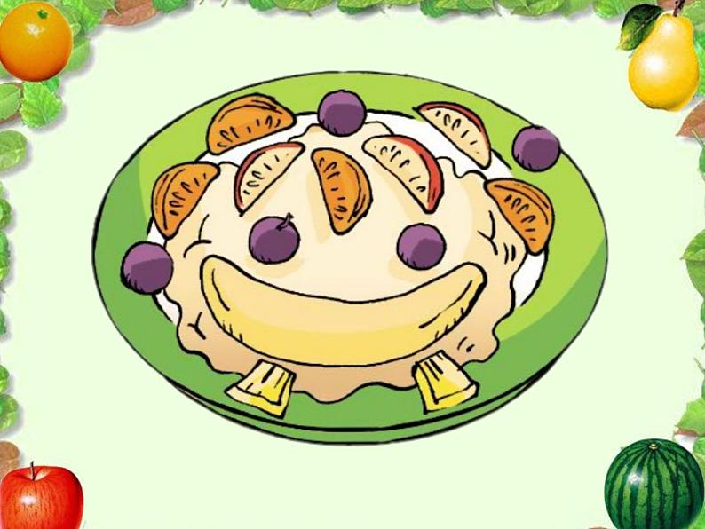 牛津译林版小学四年级英语上册 Unit 2 Let's make a fruit salad  课件208