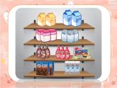牛津译林版小学四年级英语上册 Unit 2 Let's make a fruit salad  课件3