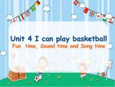 牛津译林版小学四年级英语上册 Unit 4 I can play basketball  课件