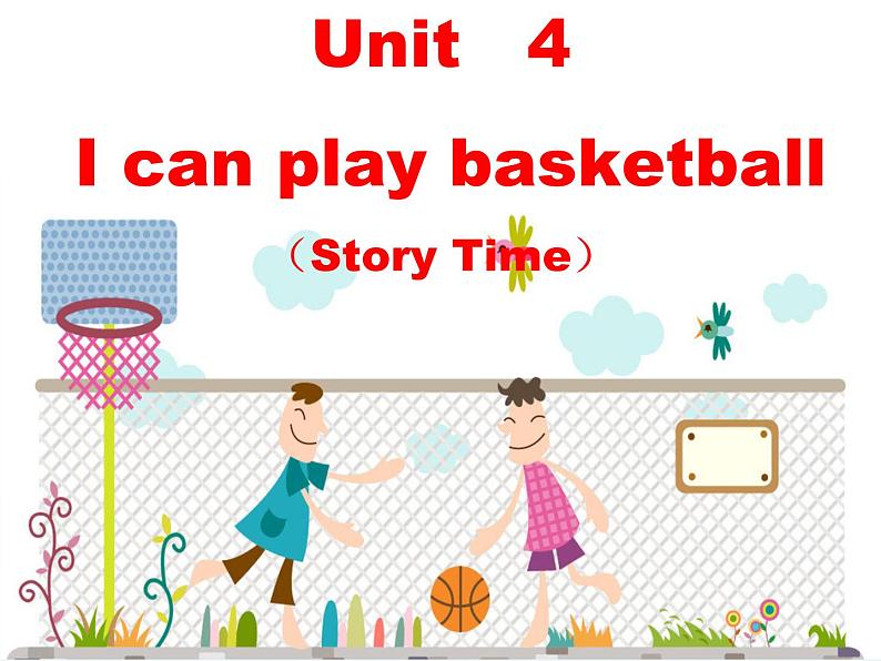 牛津译林版小学四年级英语上册 Unit 4 I can play basketball  课件101