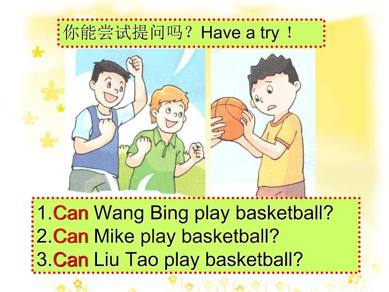 牛津译林版小学四年级英语上册 Unit 4 I can play basketball  课件104