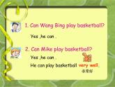 牛津译林版小学四年级英语上册 Unit 4 I can play basketball  课件1