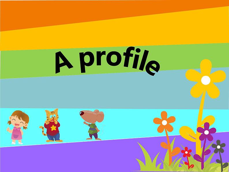 牛津译林版小学四年级英语上册 Project 1 A profile   课件01