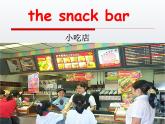 牛津譯林版小學四年級英語上冊 Unit 6 At the snack bar   課件1