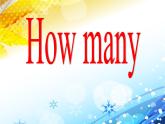 牛津譯林版小學四年級英語上冊 Unit 3 How many  課件2