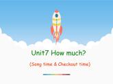 牛津譯林版小學四年級英語上冊 Unit 7 How much  課件