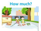 牛津譯林版小學(xué)四年級英語上冊 Unit 7 How much  課件2