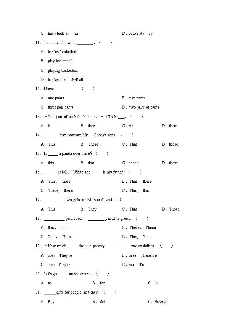 北师大版（一起）小学英语 六年级 上册  -Unit 4 Choosing a gift 单元测试（含答案）第2页