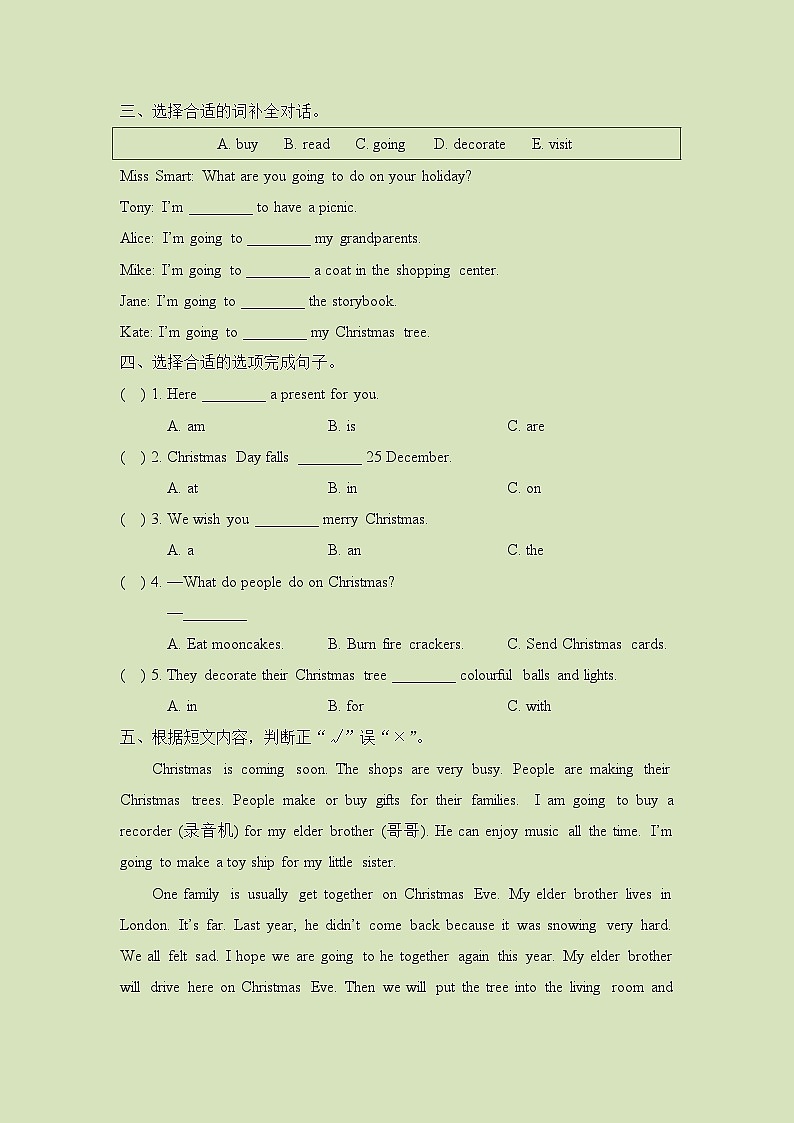 湘少版 小学英语 六年级上册 -unit 12 it’s christmas again! （单元测试）（含答案及听力书面材料） 试卷03
