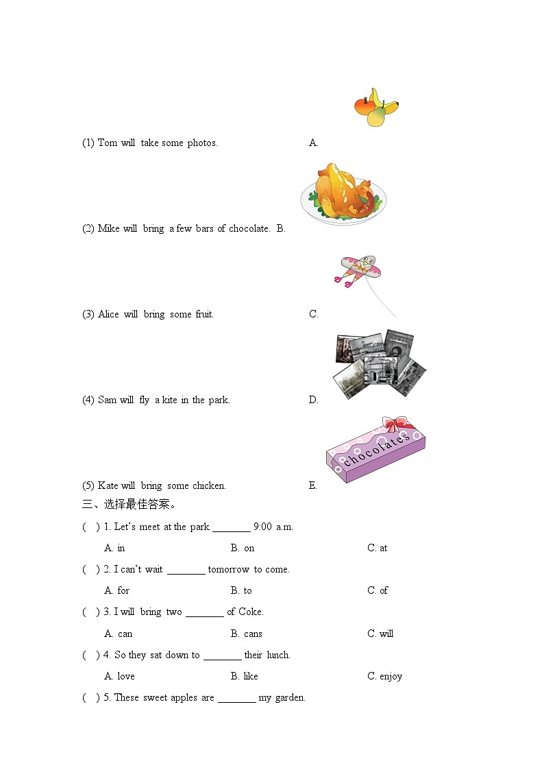湘少版 小学英语 六年级上册 -unit 6 i will bring a big bottle of orange juice（单元测试） （含答案及听力书面材料） 试卷02