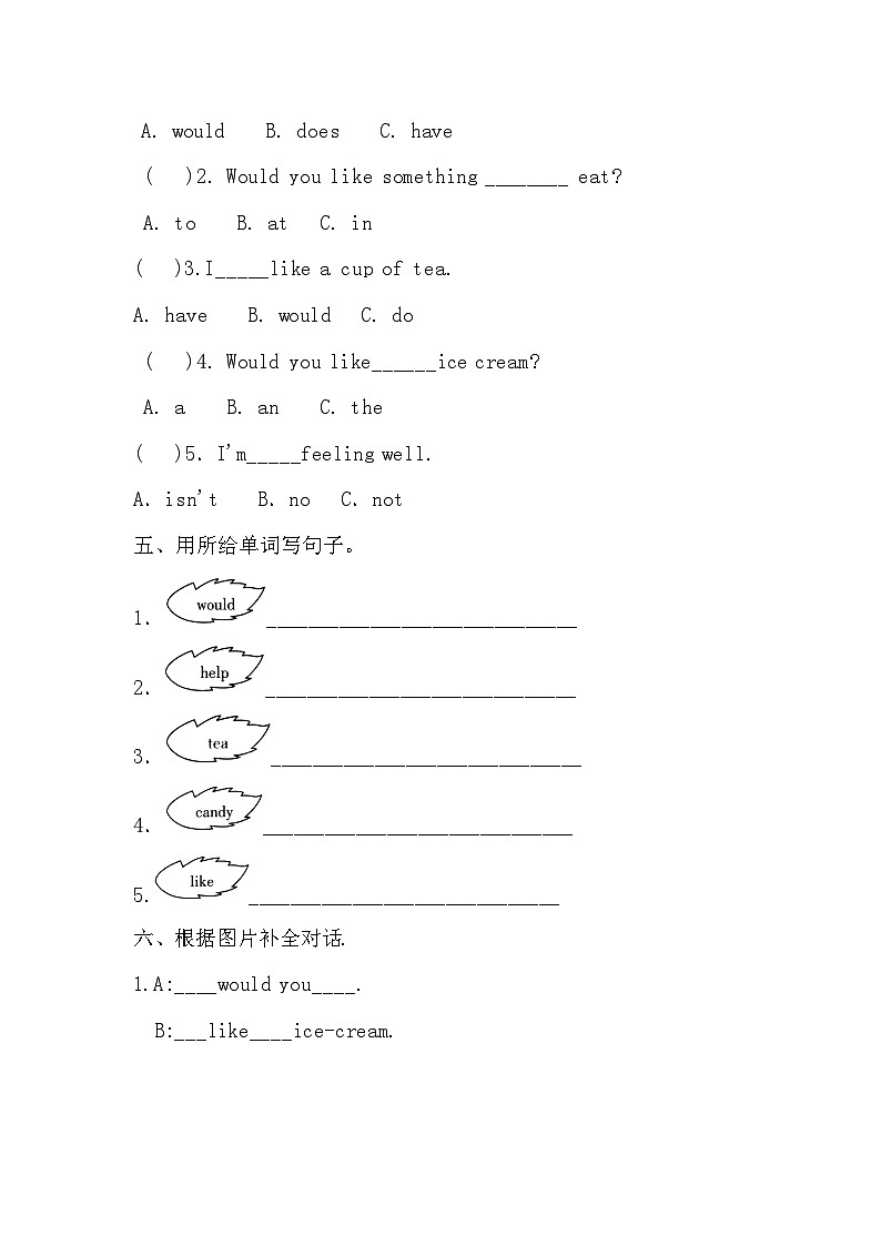 科普版 小学英语 五年级上册  Lesson7测试卷（含答案）第2页