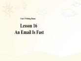 冀教版（一起）小学英语 五年级上册 Lesson 16 An email is fast 课件（17张PPT）+教案+素材