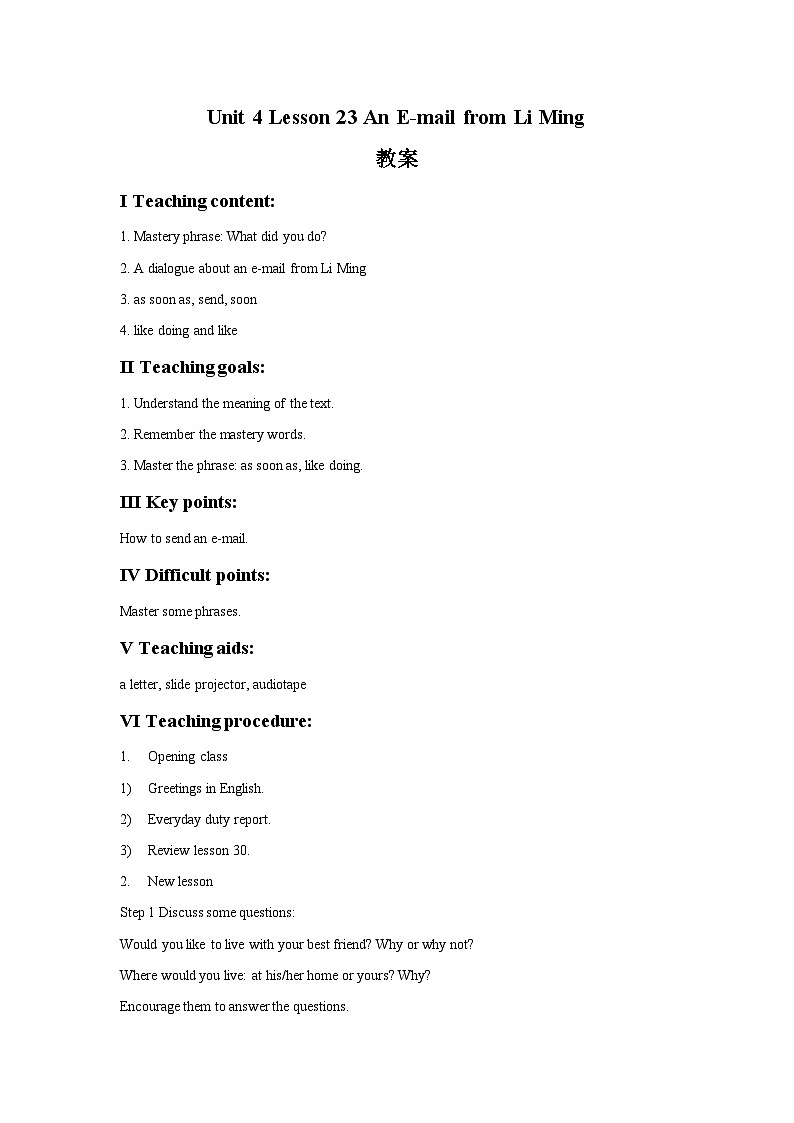 Lesson 23 An Email from Li Ming教案第1页