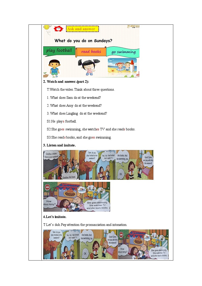 外研版（一起）小学英语 二年级上册 Module 8 Unit 1 She goes swimming. 表格式教案（共2课时）03