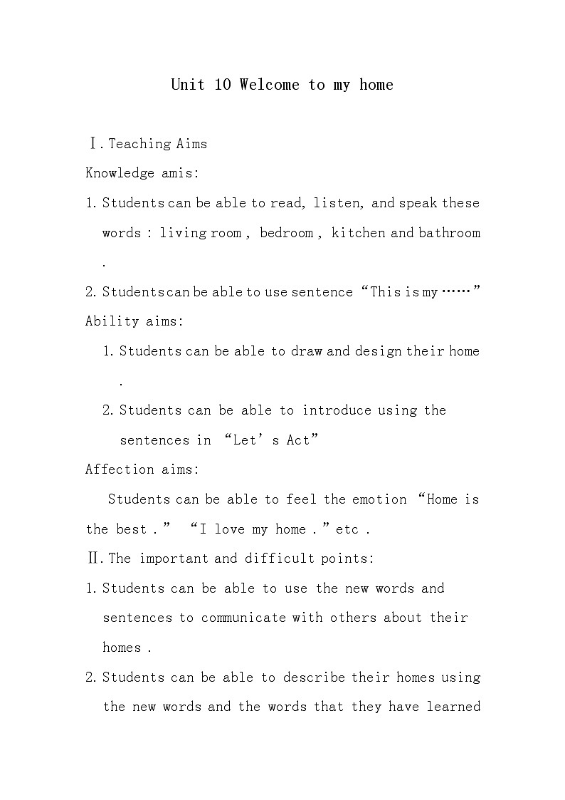 湘少版 小学英语 四年级上册 Unit 10 Welcome to our home 教案01