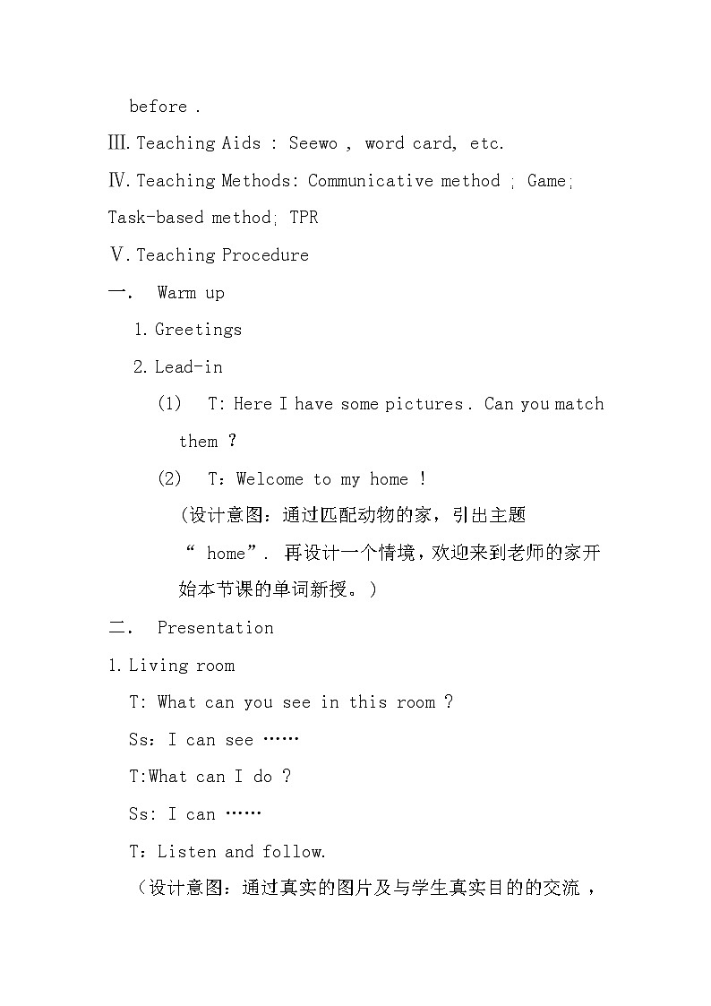 湘少版 小学英语 四年级上册 Unit 10 Welcome to our home 教案02