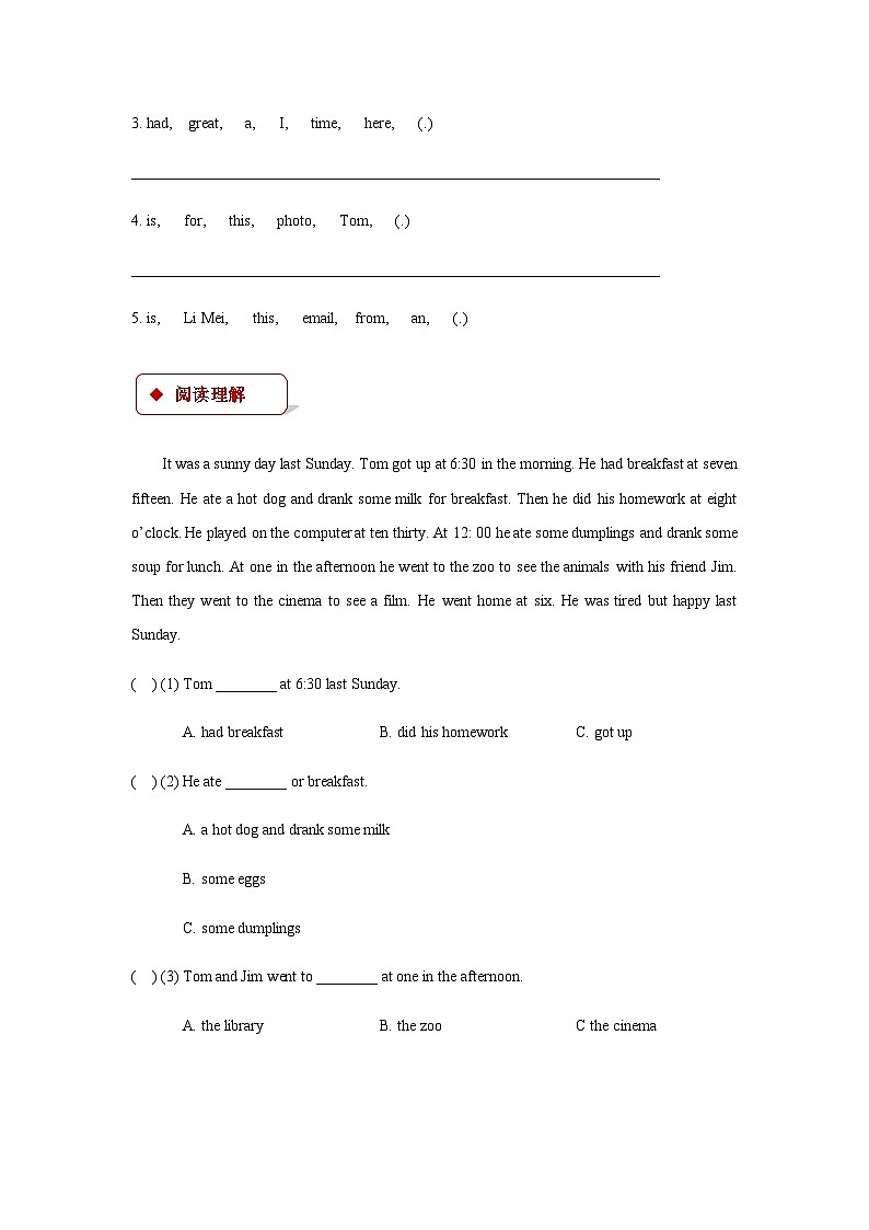 冀教版（一起） 小学英语 五年级上册 lesson 23 an email from li ming 试卷03