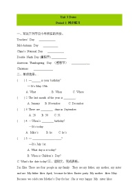 小学英语广东版 (先锋&开心)开心学英语五年级上册Unit 3 Dates精品课时练习