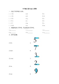 教科版（EEC) 小学英语 三年级上册  Unit 6 What’s Your Number测试题（含答案）