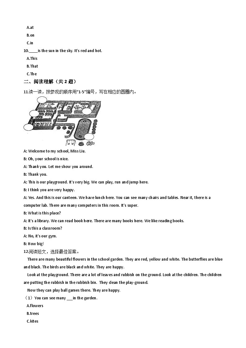 沪教牛津版（六三制一起）小学英语 四年级上册  Module3 Unit1 In our school 练习（含解析）02