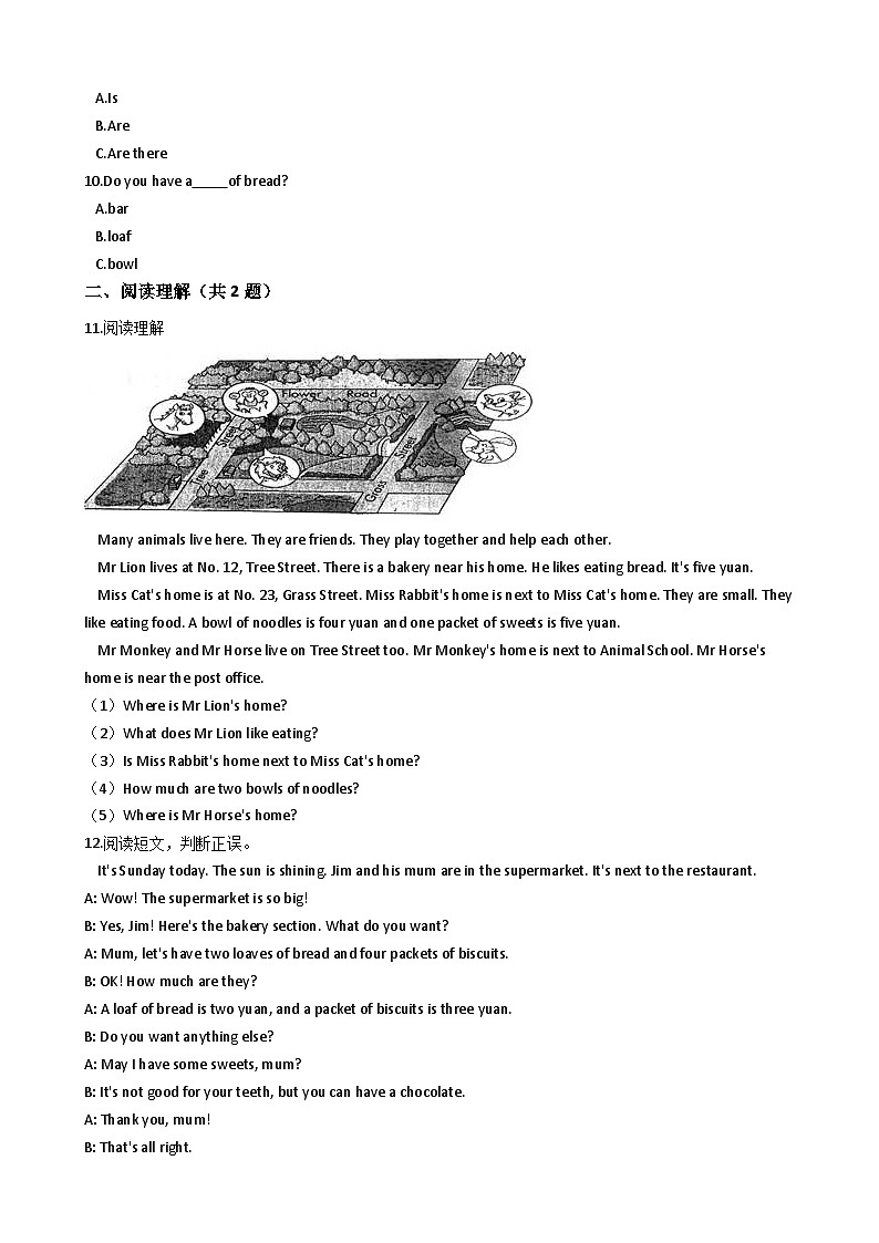 沪教牛津版（六三制一起）小学英语 四年级上册  Module3 Unit3 In the shop 练习（含解析）02