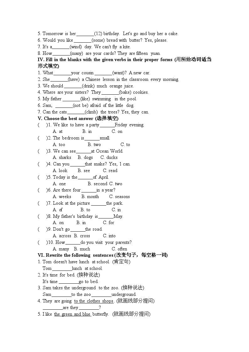 沪教牛津版（六三制一起）小学英语 五年级上册  Module 3 Unit 3 Seeing the doctor  课后练习（含答案）03