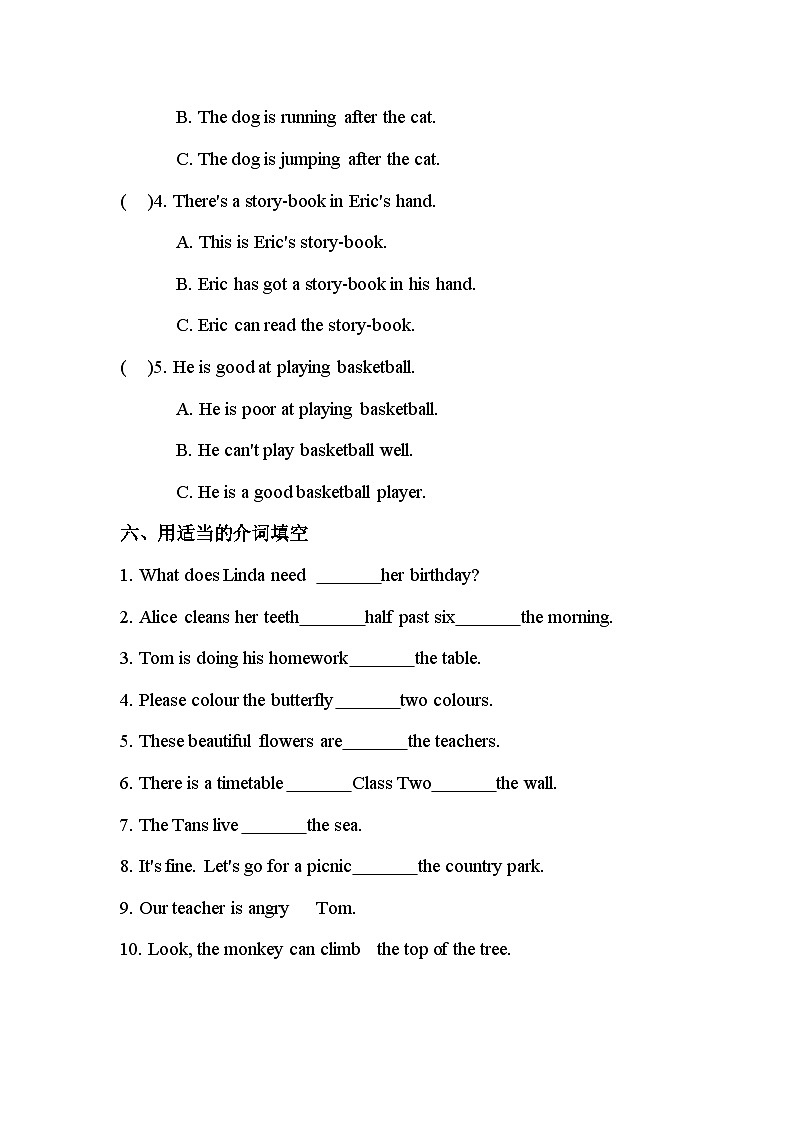沪教牛津版（六三制一起）小学英语 五年级上册  Module 4 Unit 1 water  课后练习（含答案）第3页