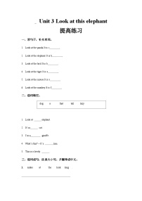 小学英语冀教版 (一年级起点)四年级上册Unit 3 Review优秀课时作业