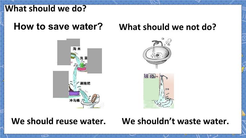 Unit 7 Grammar time 六英上(译林)[教学PPT+教案]05