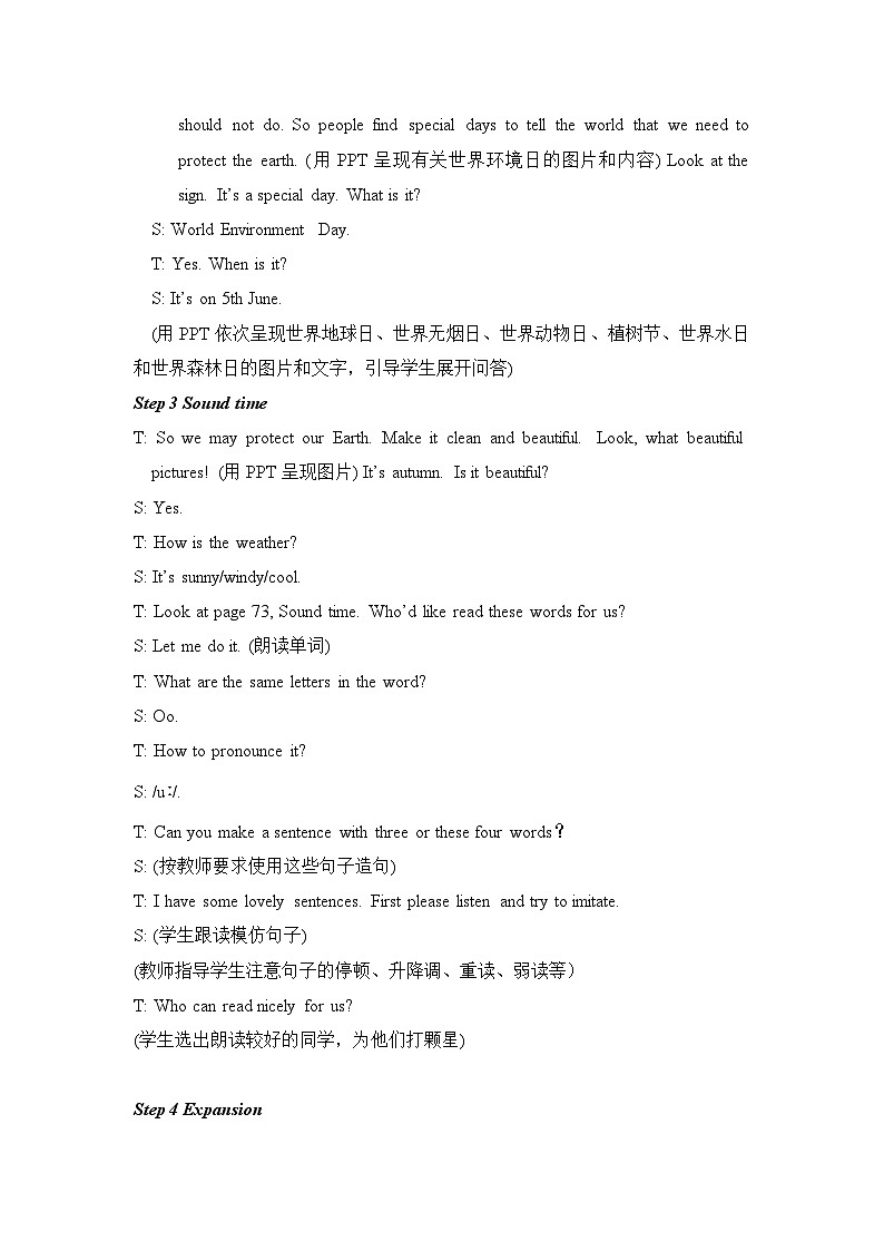 Unit 7 Sound time&Culture time 六英上(译林)[教学PPT+教案]02