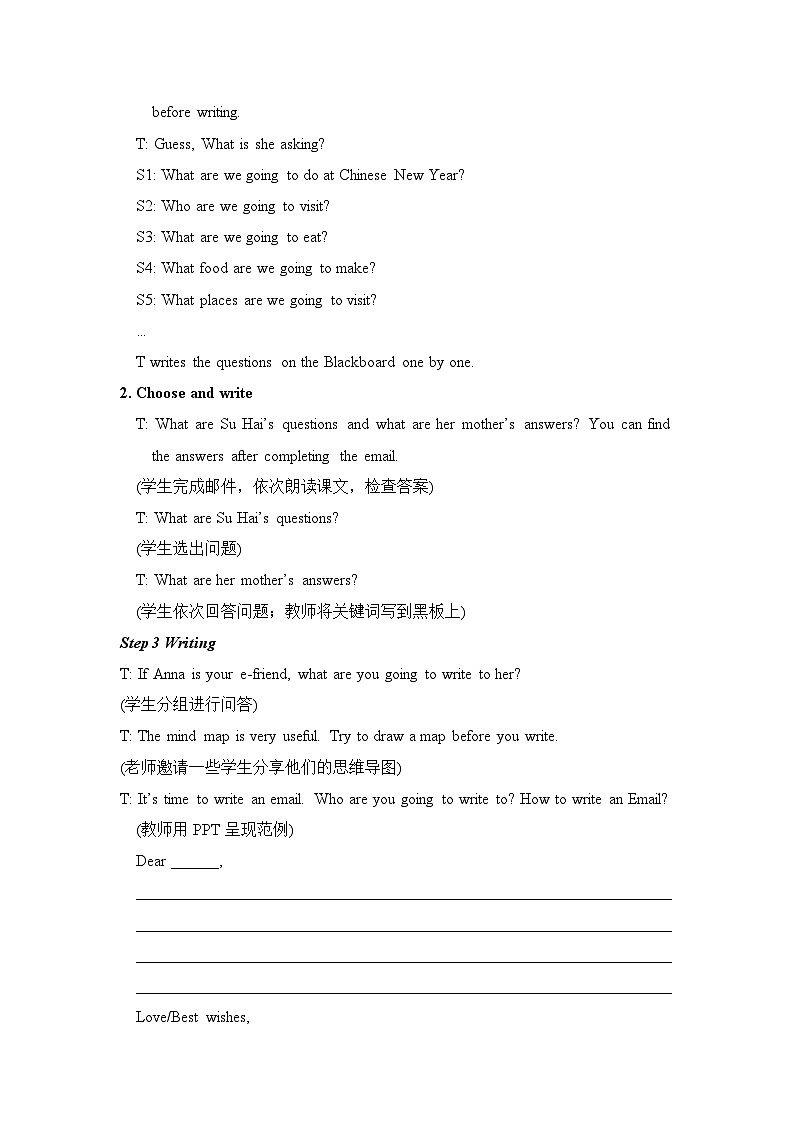 Unit8 Checkout time 六英上(译林)[教学PPT+教案]02
