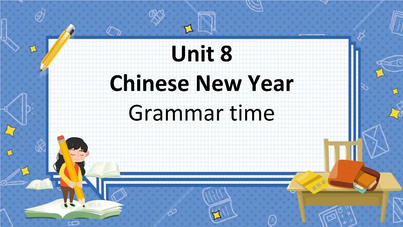 六上U8+Grammar+time课件第1页