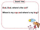 牛津譯林版小學(xué)四年級英語下冊 Unit 2 After school  課件