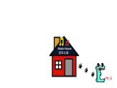 牛津譯林版小學(xué)四年級英語下冊 Unit 3 My day   課件3