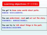 牛津译林版小学四年级英语下册 Unit 4 Drawing in the park   课件1