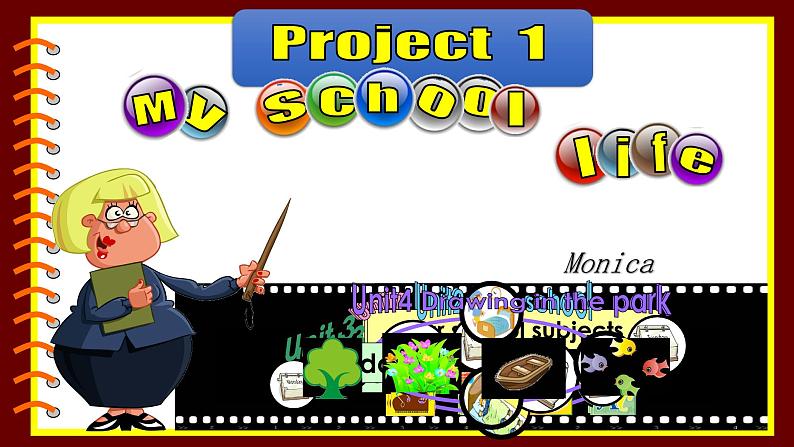 牛津译林版小学四年级英语下册 Project  1 My school life   课件01