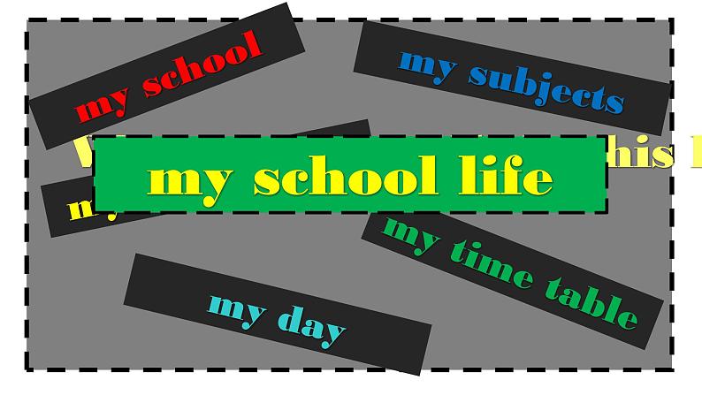 牛津译林版小学四年级英语下册 Project  1 My school life   课件02