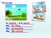牛津譯林版小學(xué)四年級英語下冊 Unit 5 Seasons   課件