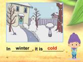 牛津譯林版小學(xué)四年級英語下冊 Unit 5 Seasons   課件1