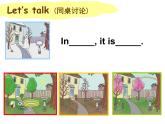 牛津譯林版小學(xué)四年級英語下冊 Unit 5 Seasons   課件1