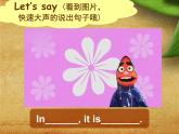 牛津譯林版小學(xué)四年級英語下冊 Unit 5 Seasons   課件1