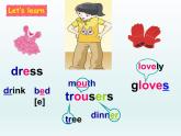 牛津譯林版小學(xué)四年級英語下冊Unit 6 Whose dress is this   課件