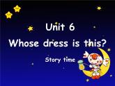 牛津譯林版小學(xué)四年級英語下冊Unit 6 Whose dress is this   課件2
