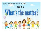 牛津譯林版小學(xué)四年級英語下冊 Unit 7 What's the matter  課件