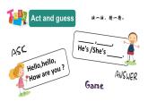 牛津譯林版小學(xué)四年級英語下冊 Unit 8 How are you    課件1
