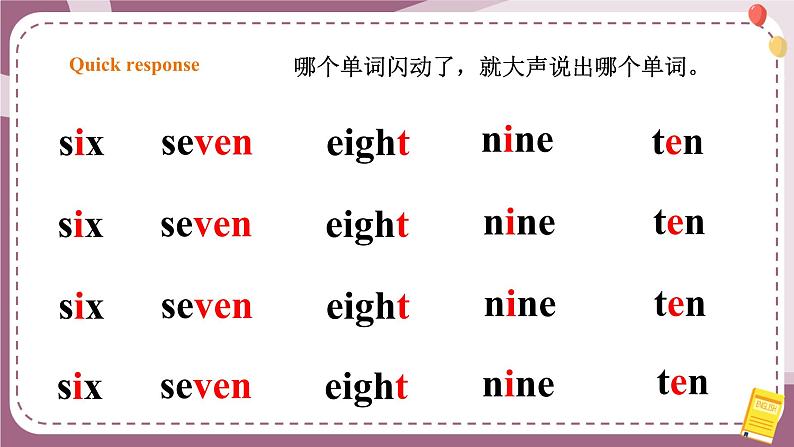 Lesson k let 's sing a song 课件第3页