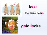 牛津译林版小学五年级英语上册 Unit 1 Goldilocks and the three bears   课件1
