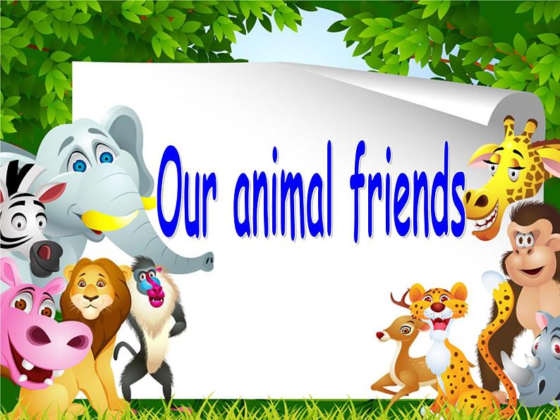 牛津译林版小学五年级英语上册 Unit 3 Our animal friends  课件201