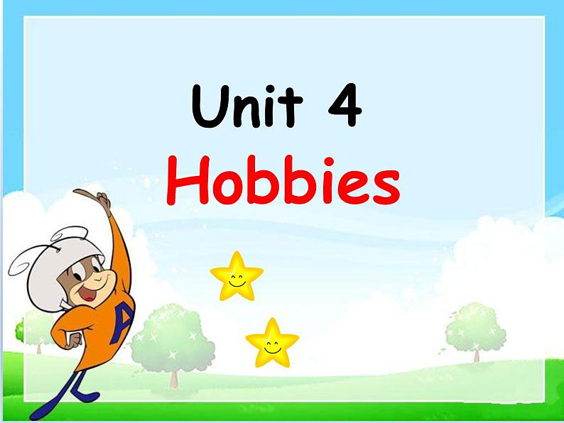 牛津译林版小学五年级英语上册 Unit 4 Hobbies   课件第1页